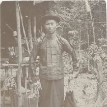 Omc 1960.719.011, Fd 002 003 002 P